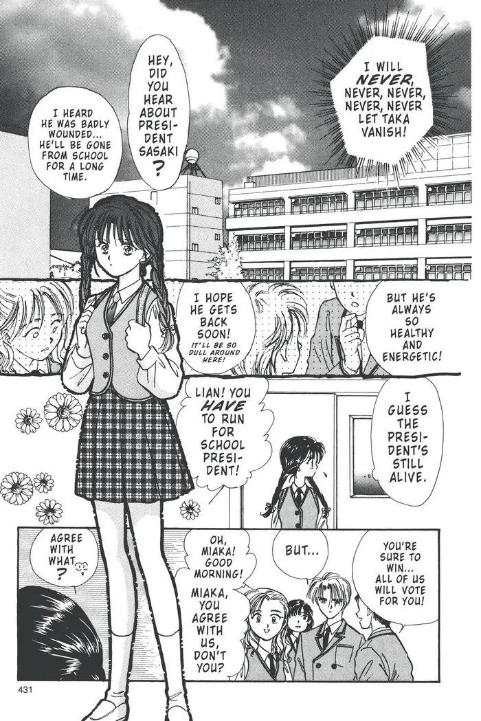Fushigi Yuugi Chapter 84 image 13_optimized